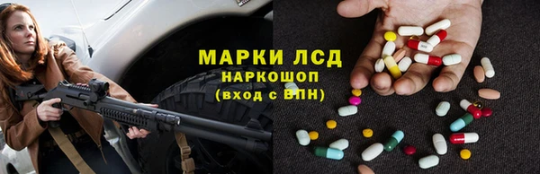 MDMA Premium VHQ Гусев